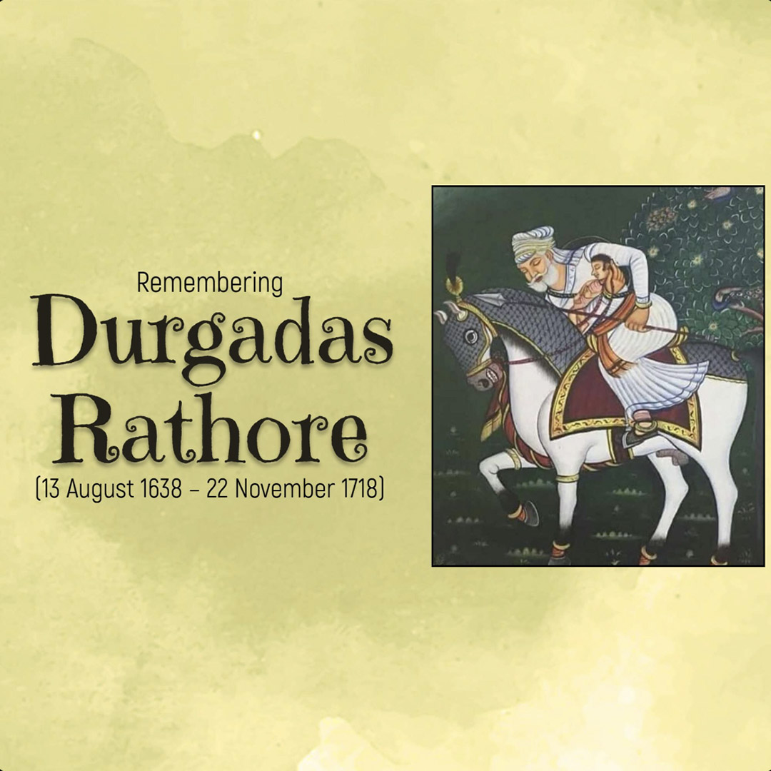 Durgadas Rathore