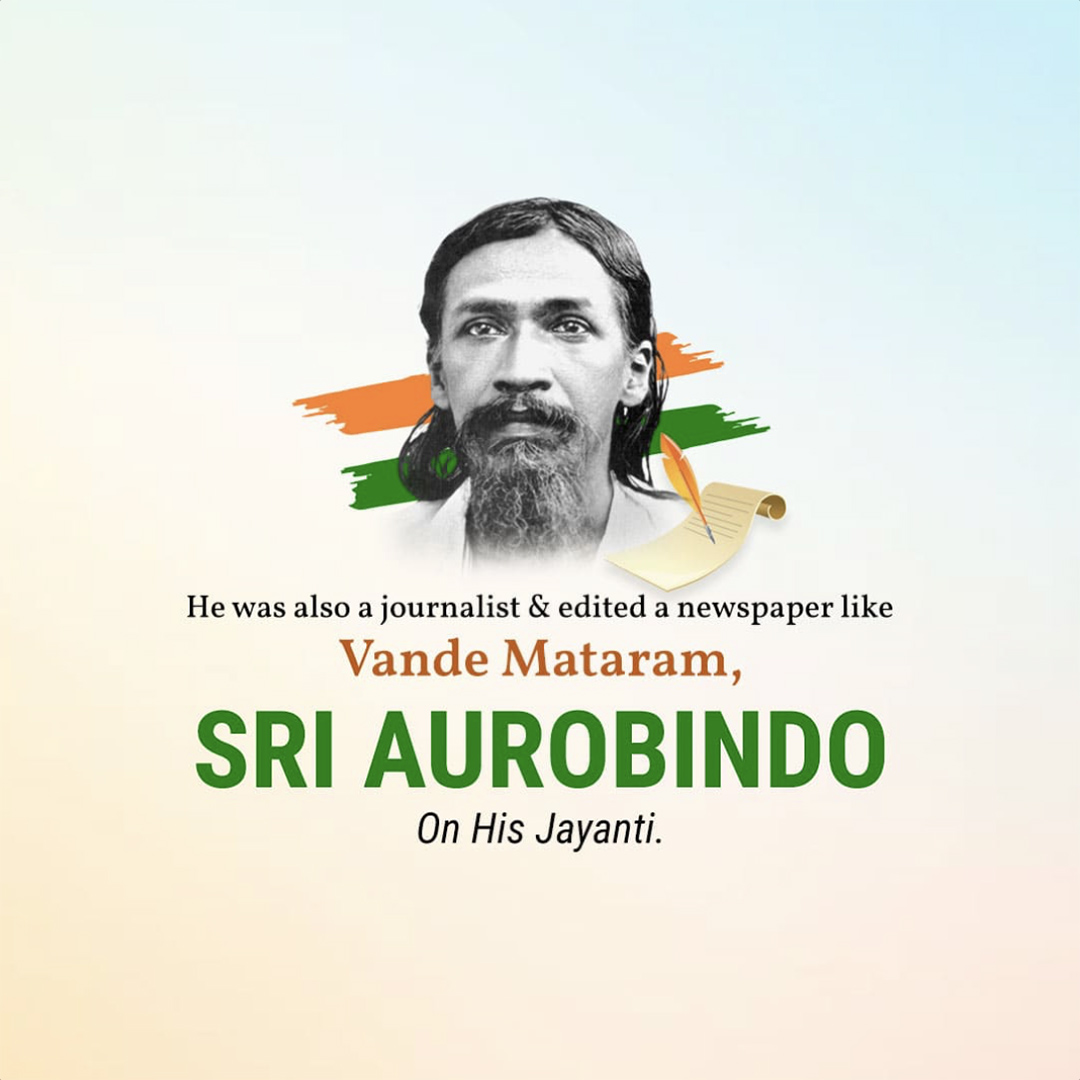 Sri Aurobindo Birth Anniversary