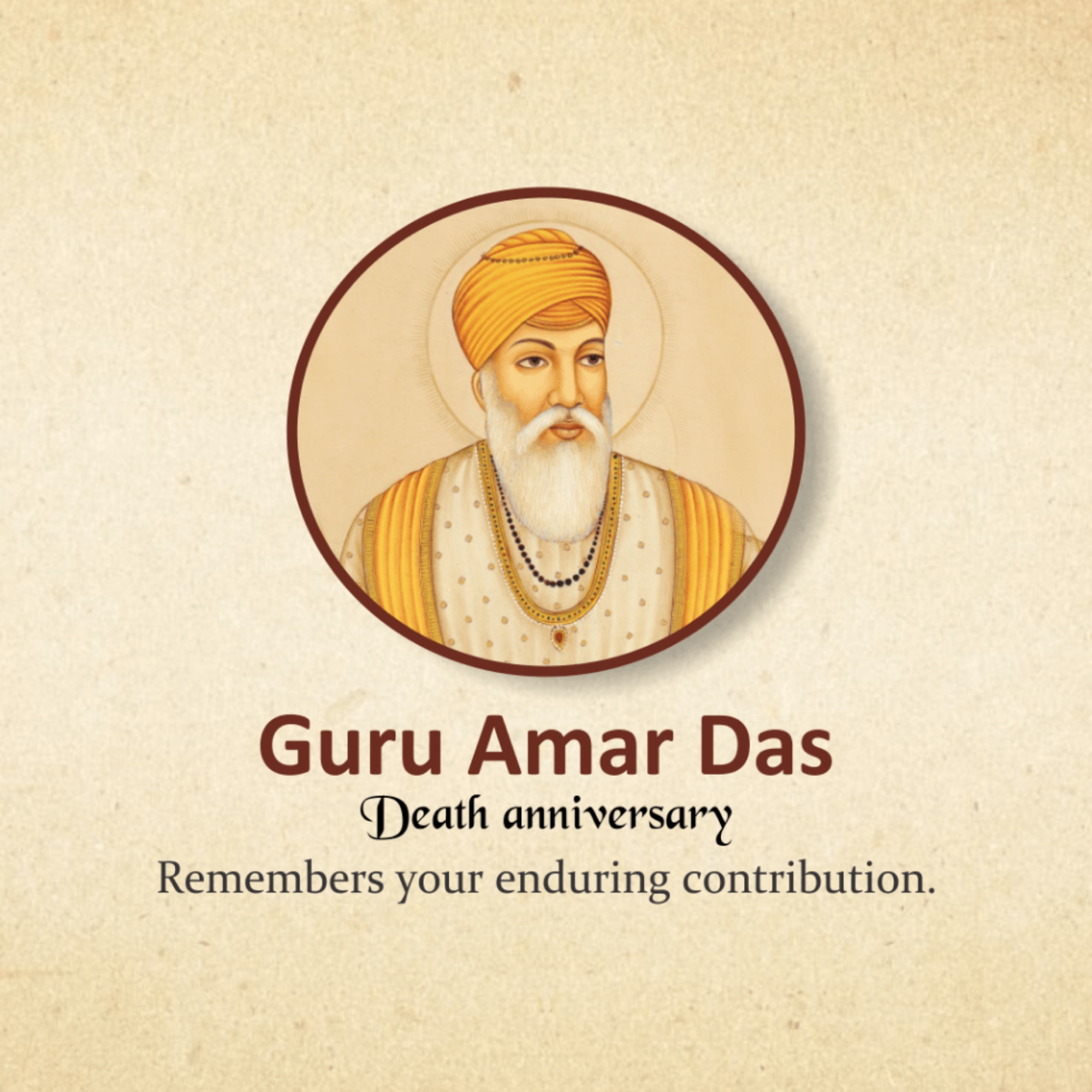 Guru Amar Das Punyatithi