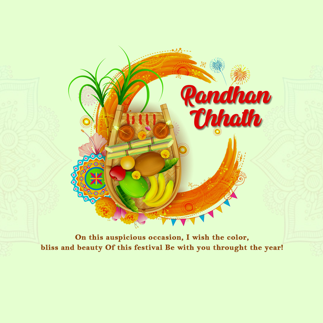 Randhan Chhath