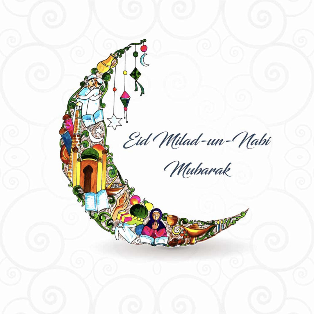 Eid E Milad Un Nabi
