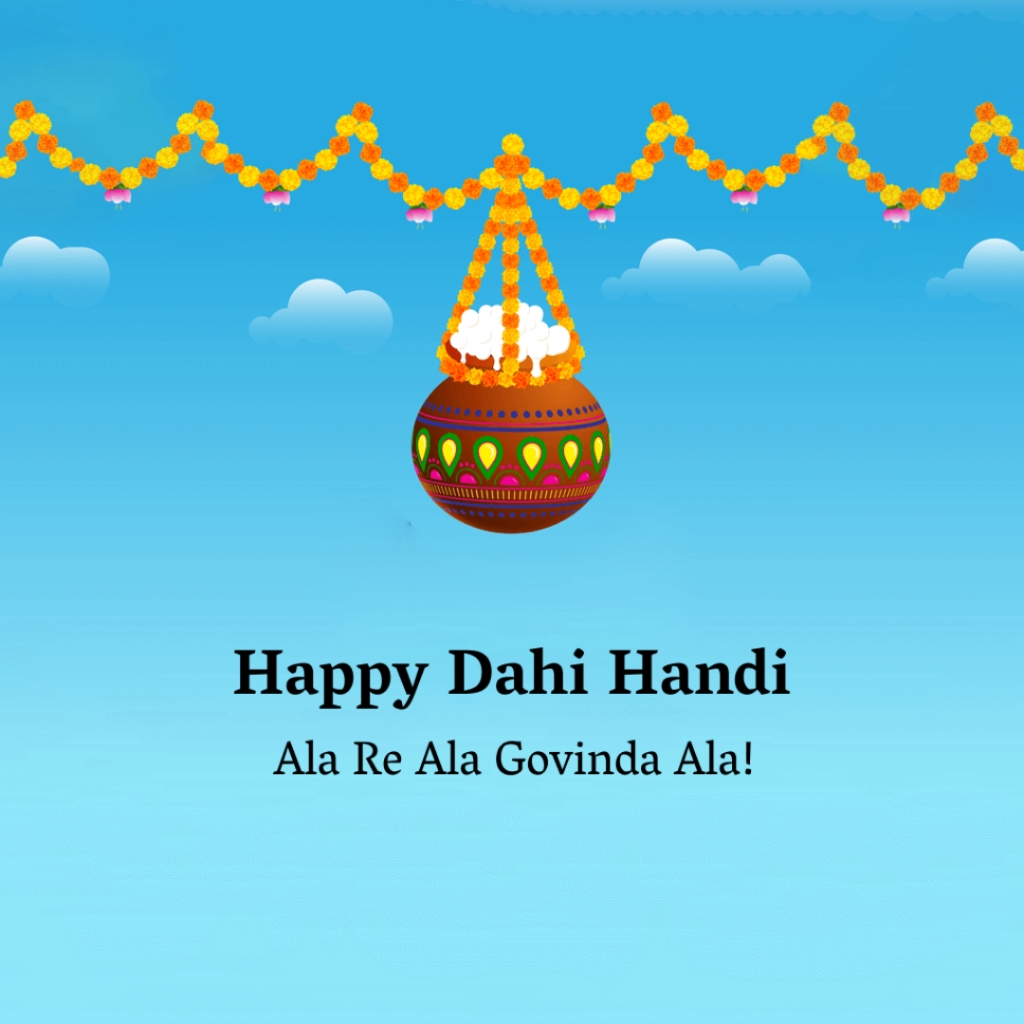 Dahi Handi - Gopal Kala