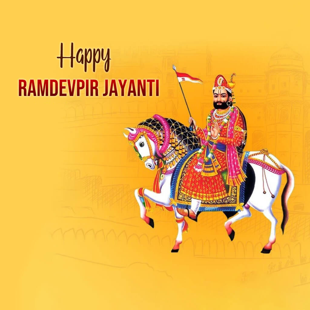 Ramdev Pir Maharaj Jayanti