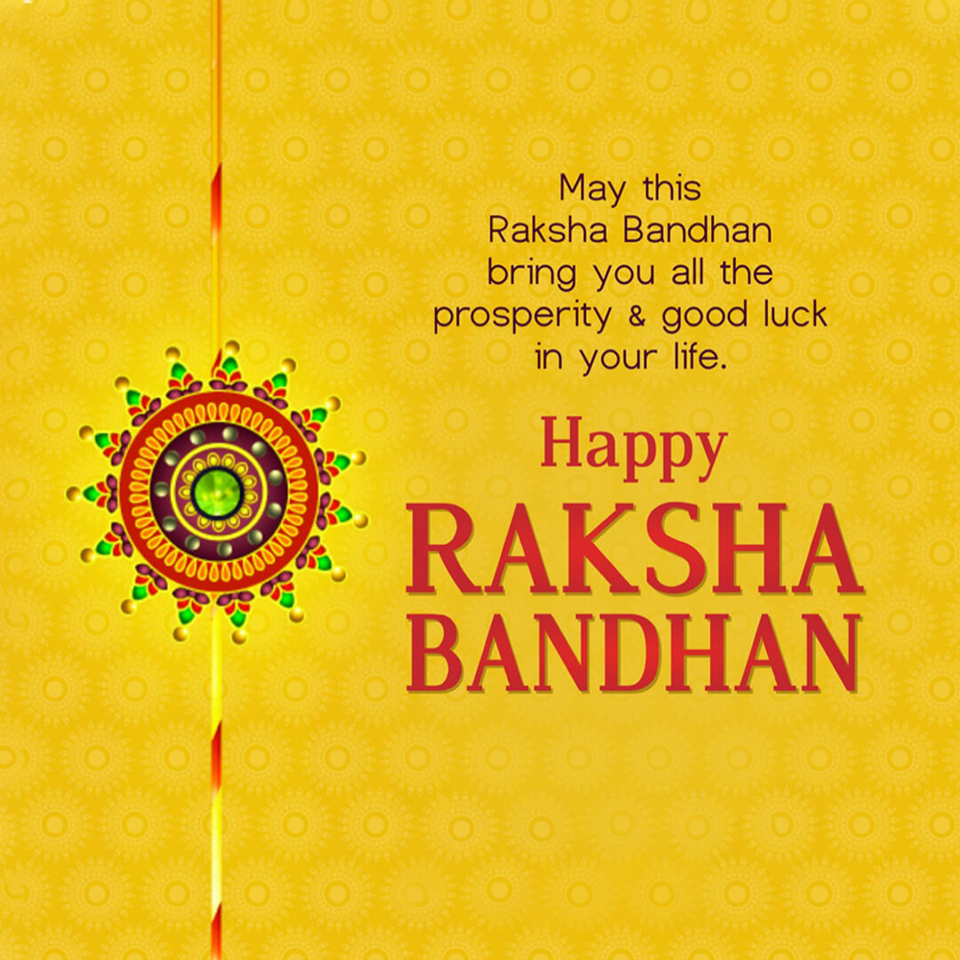 Raksha Bandhan
