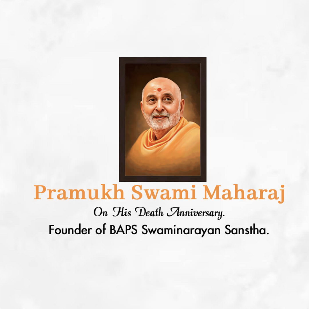 Pramukh Swami Maharaj Death Anniversary