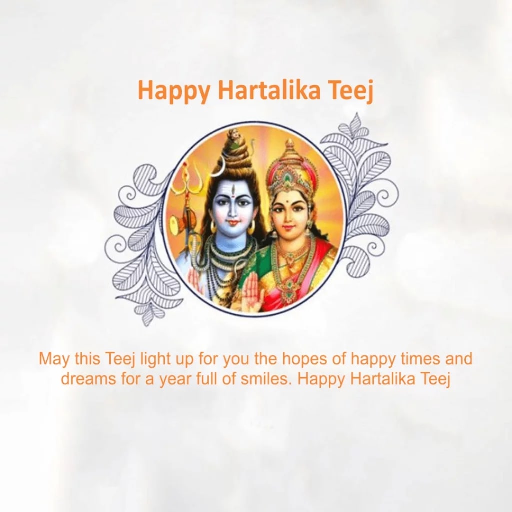 Hartalika Teej