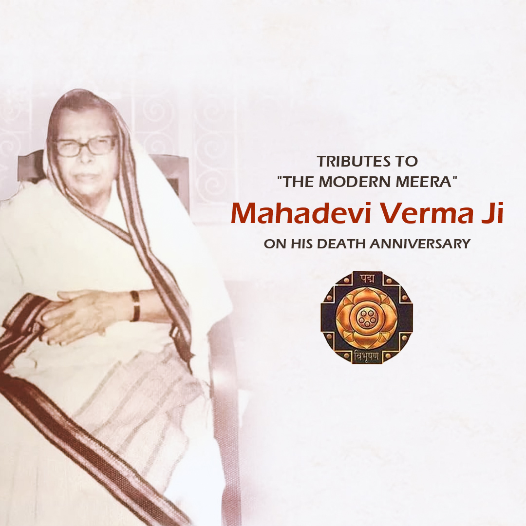 Mahadevi Varma Death Anniversary