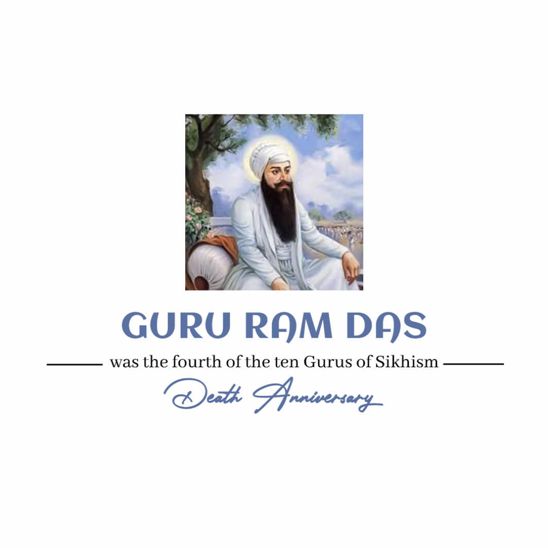 Guru Ram Das Punyatithi