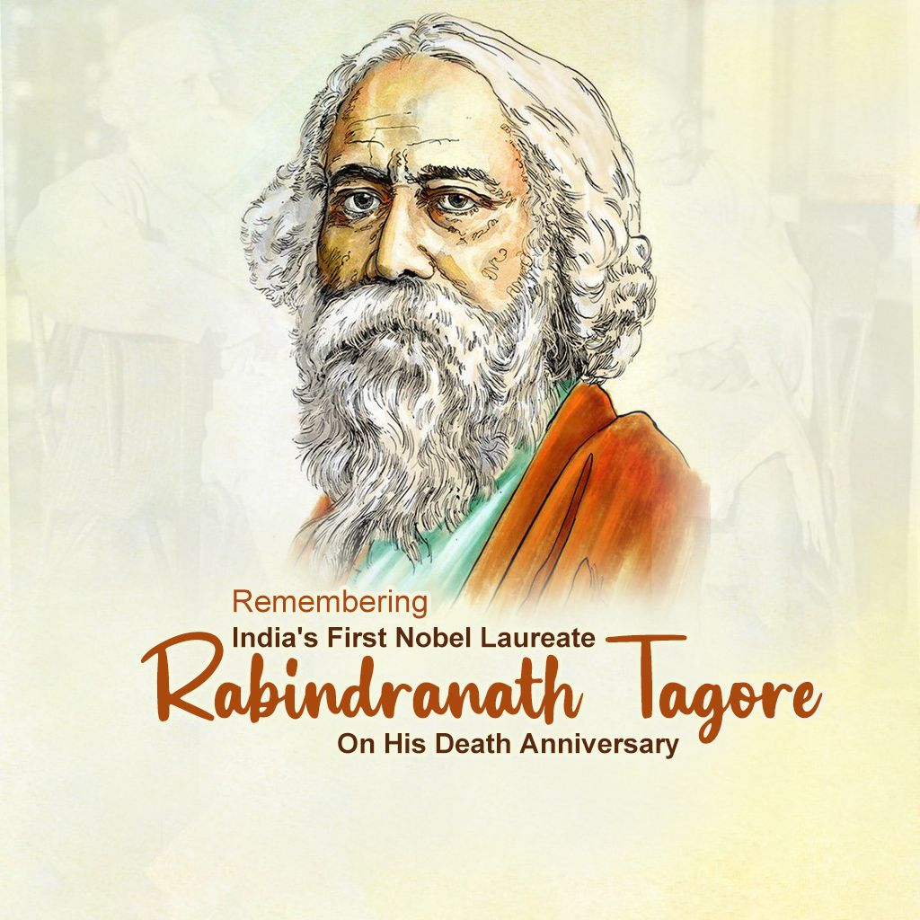 Rabindranath Tagore Death Anniversary