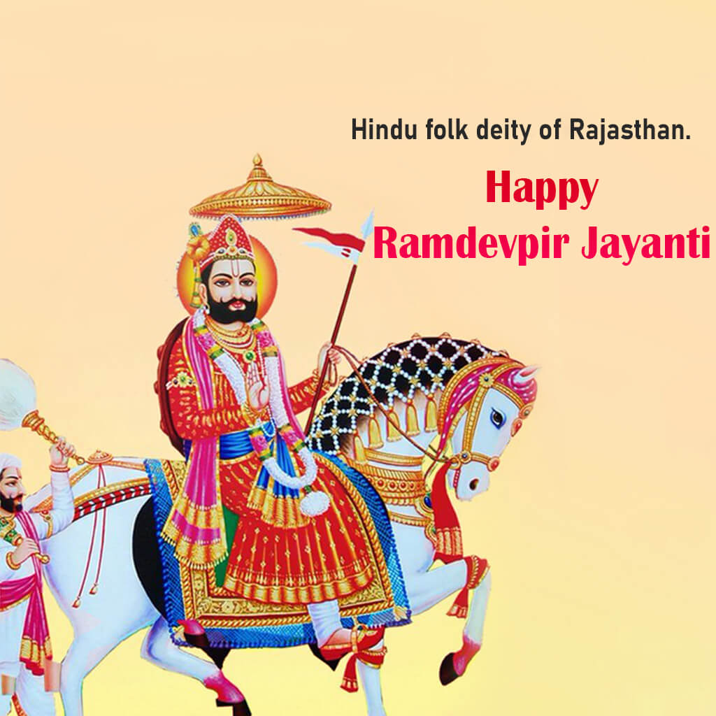 Ramdev Pir Maharaj Jayanti