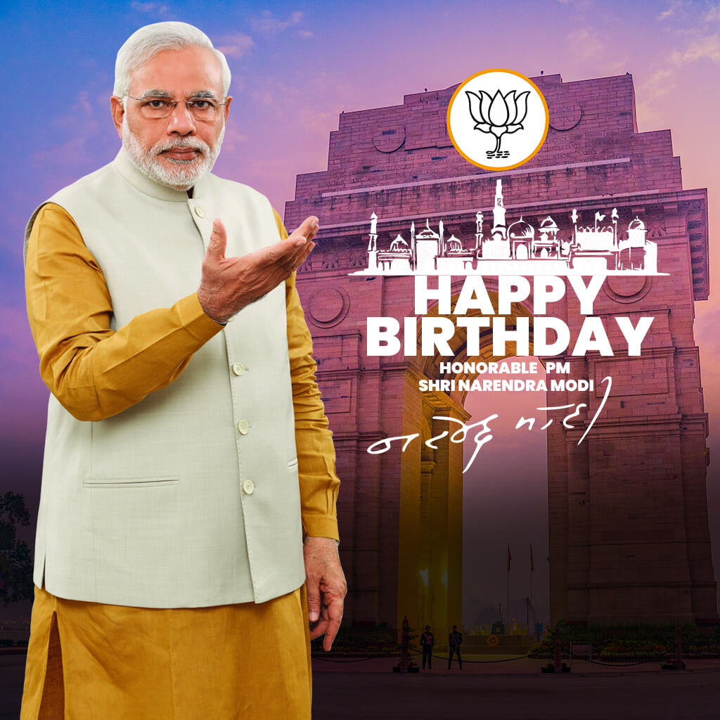 Narendra Modi Happy Birthday