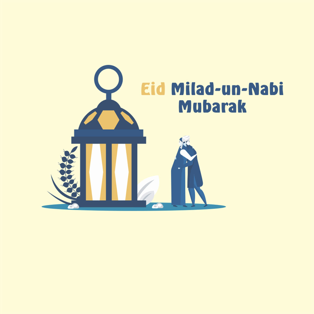 Eid E Milad Un Nabi