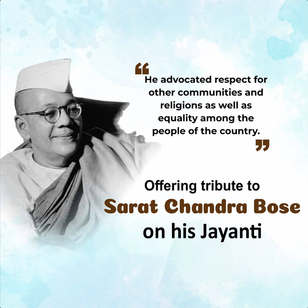Sarat Chandra Bose Birth Anniversary