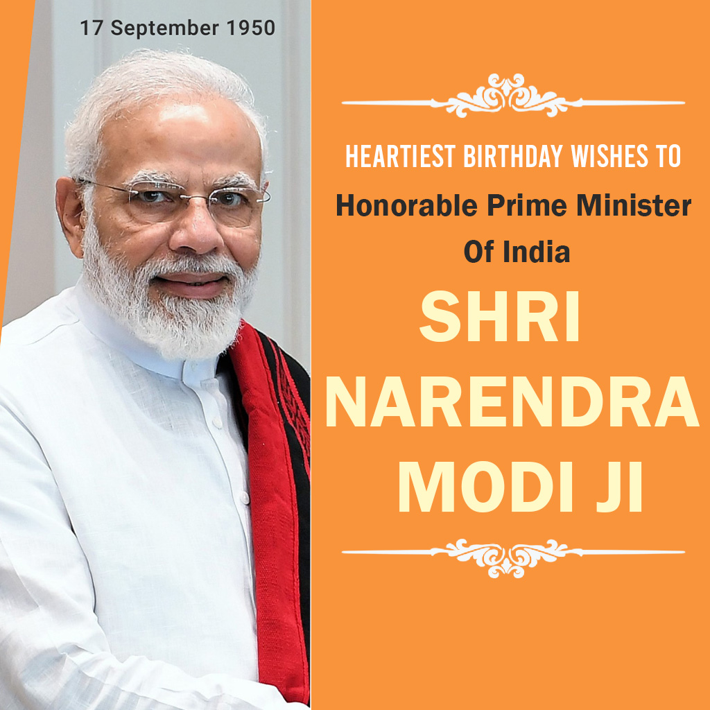 Narendra Modi Happy Birthday