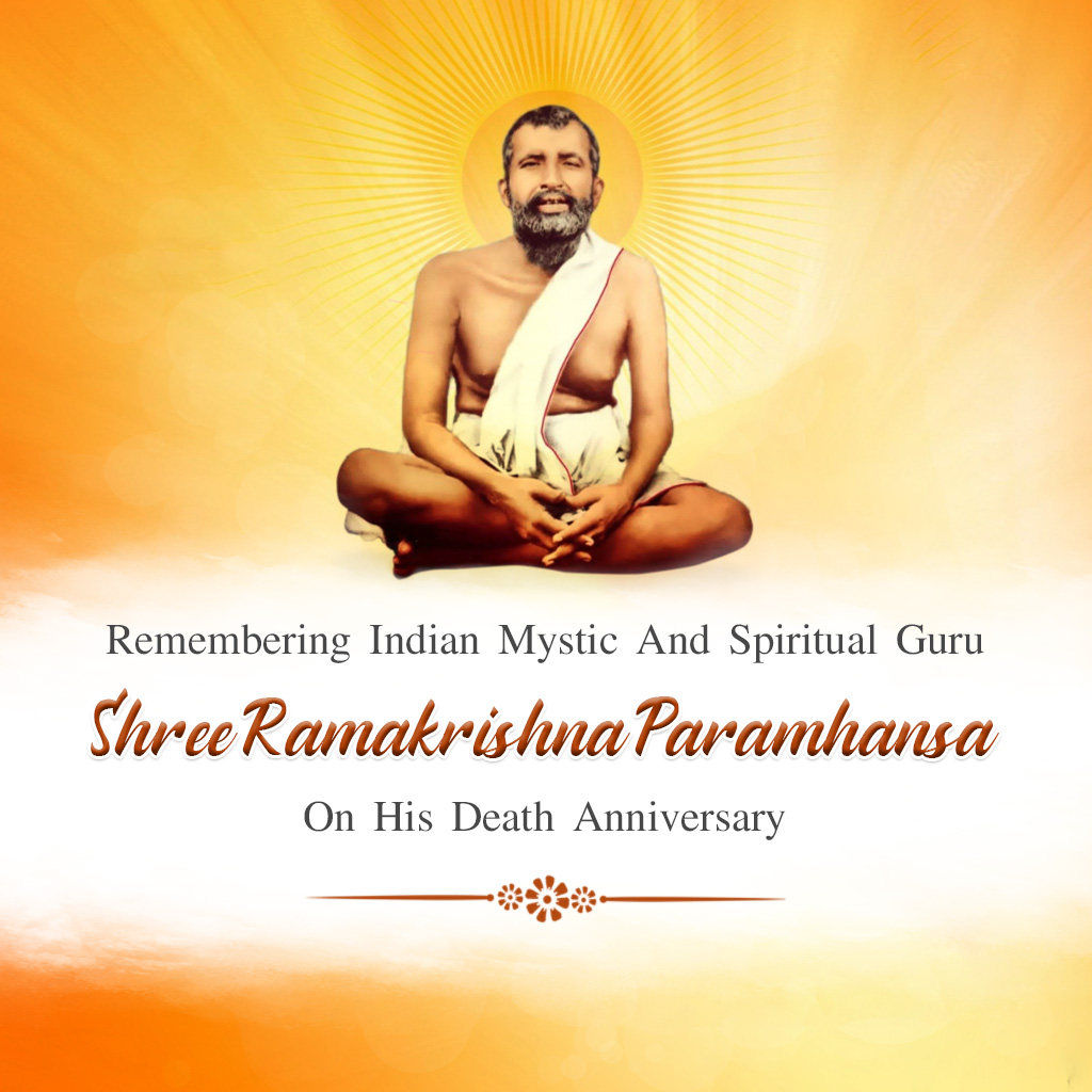 Ramakrishna Paramahamsa Death Anniversary