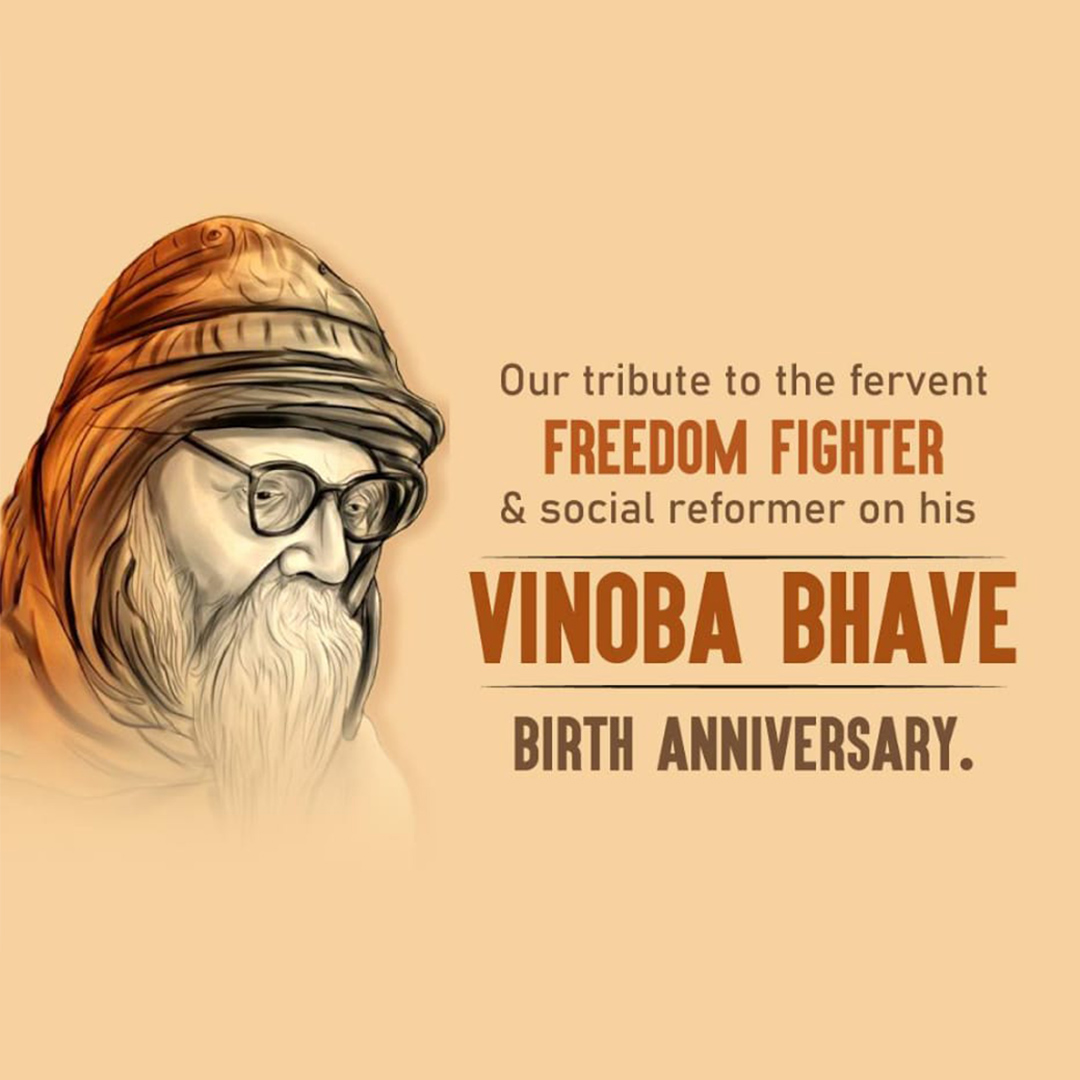 Vinoba Bhave Birth Anniversary