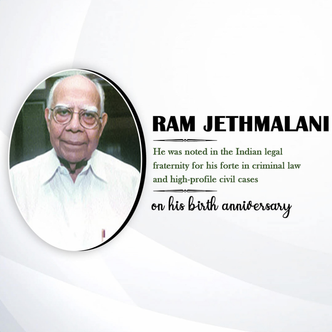 Shri Ram Jethmalani Ji Jayanti