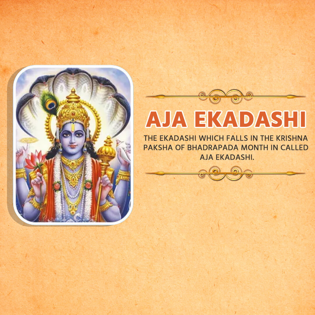 Aja Ekadashi