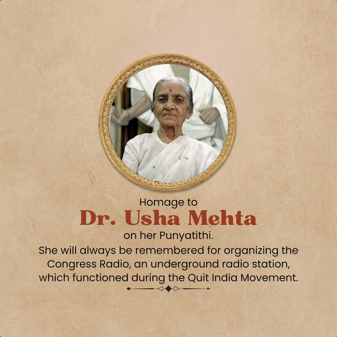 Usha Mehta Death Anniversary