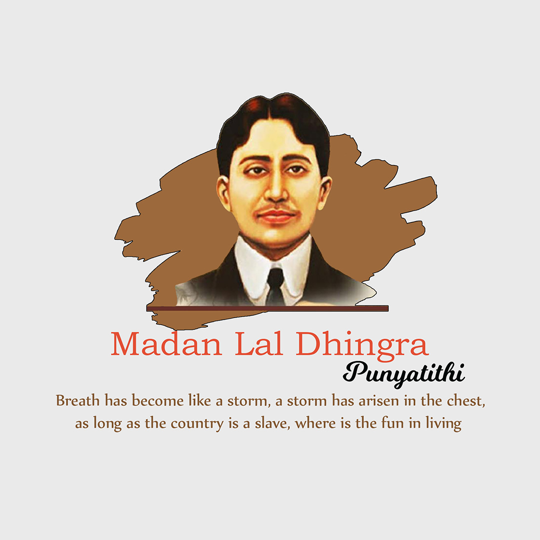 Madan Lal Dhingra Death Anniversary