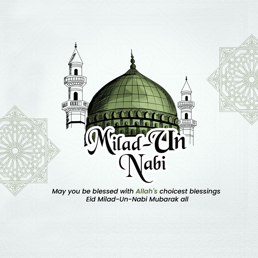 Eid E Milad Un Nabi