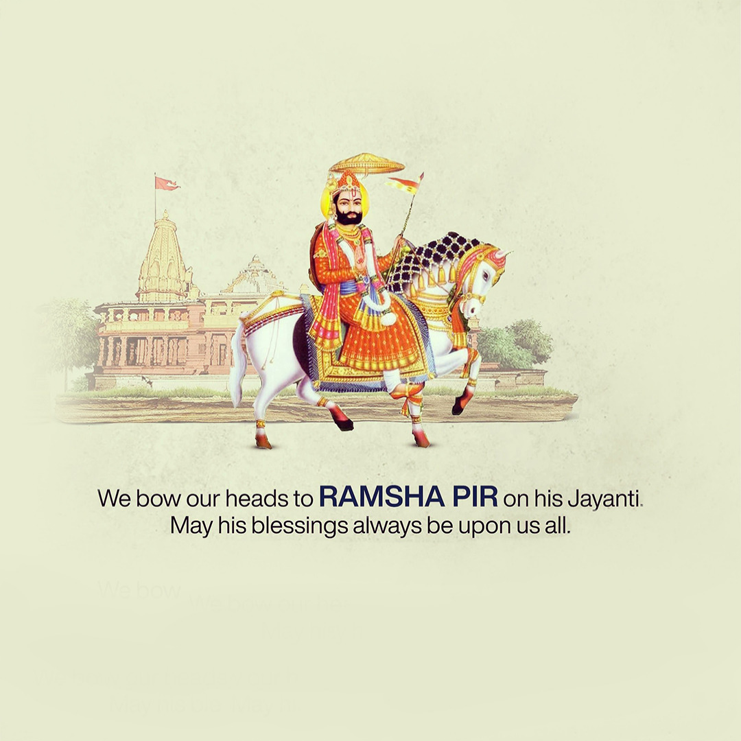 Ramdev Pir Navratri