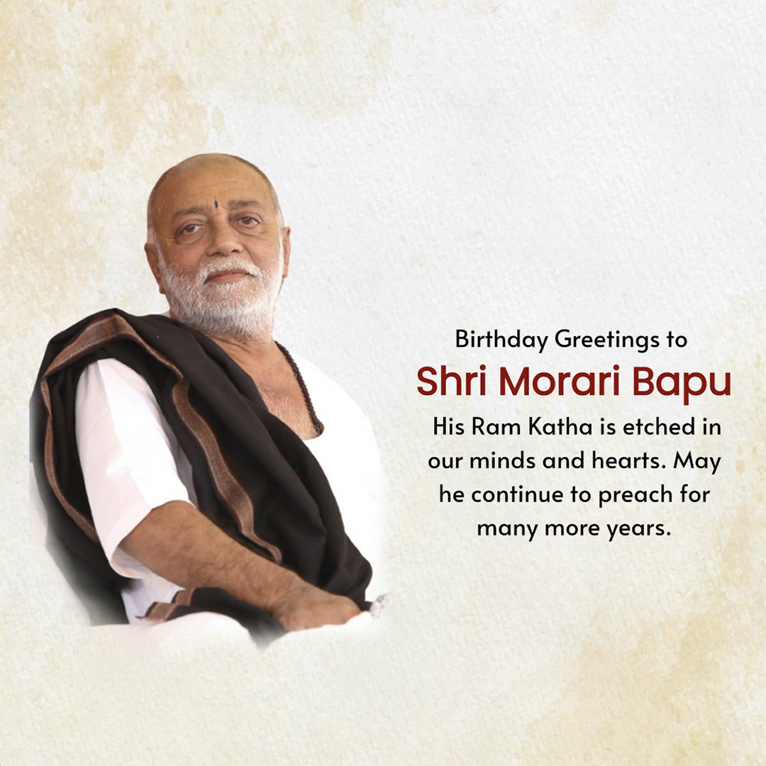 Morari Bapu Birthday