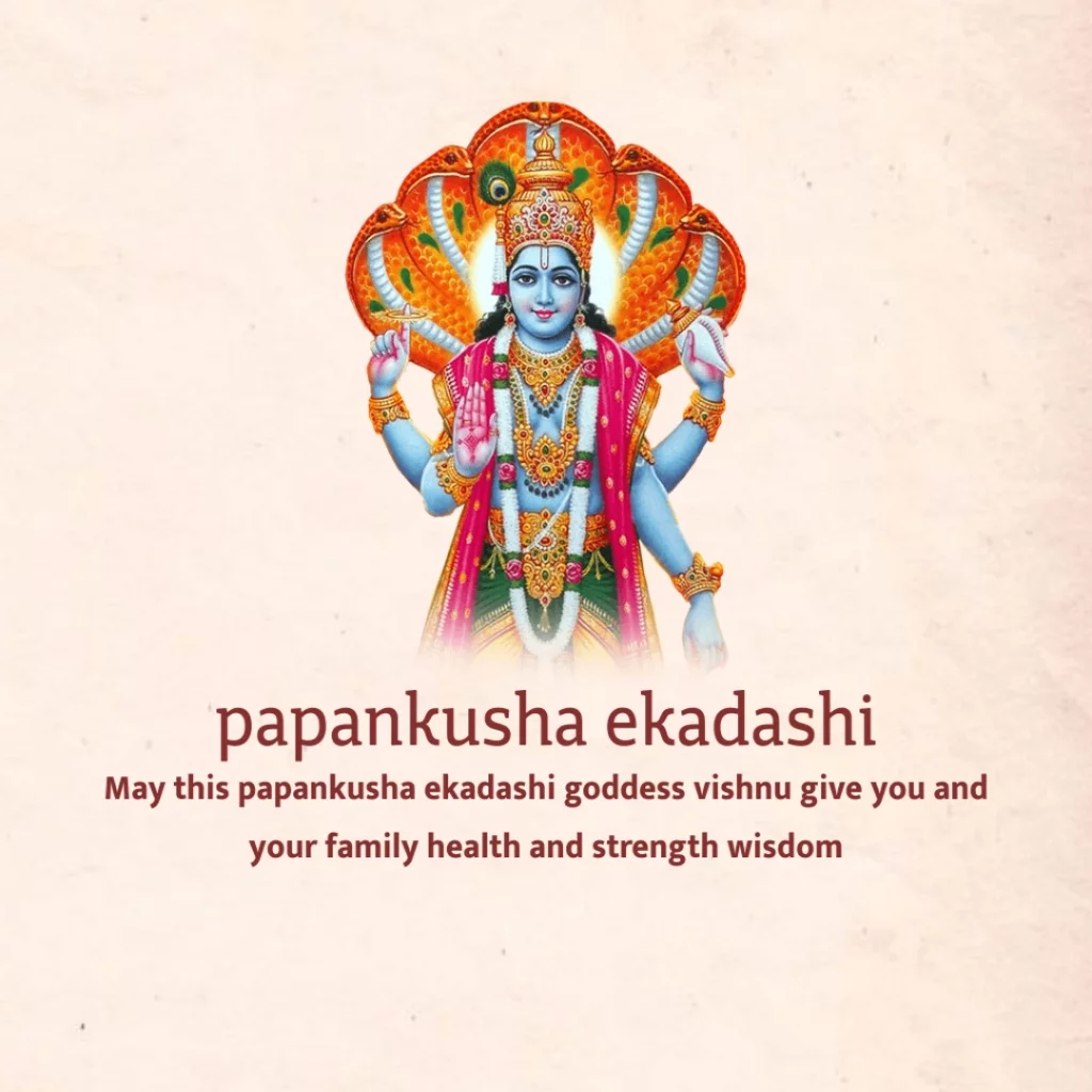 Papankusha Ekadashi