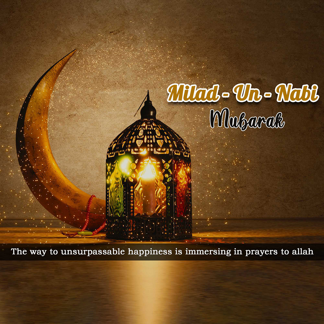 Eid E Milad Un Nabi