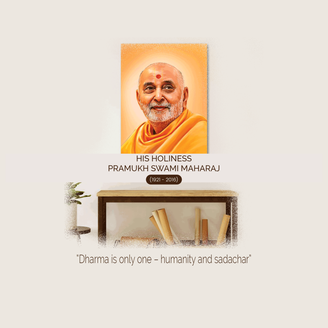 Pramukh Swami Maharaj Death Anniversary