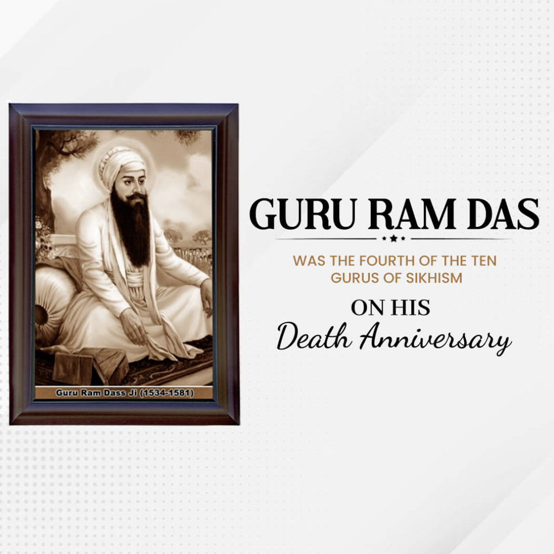Guru Ram Das Punyatithi