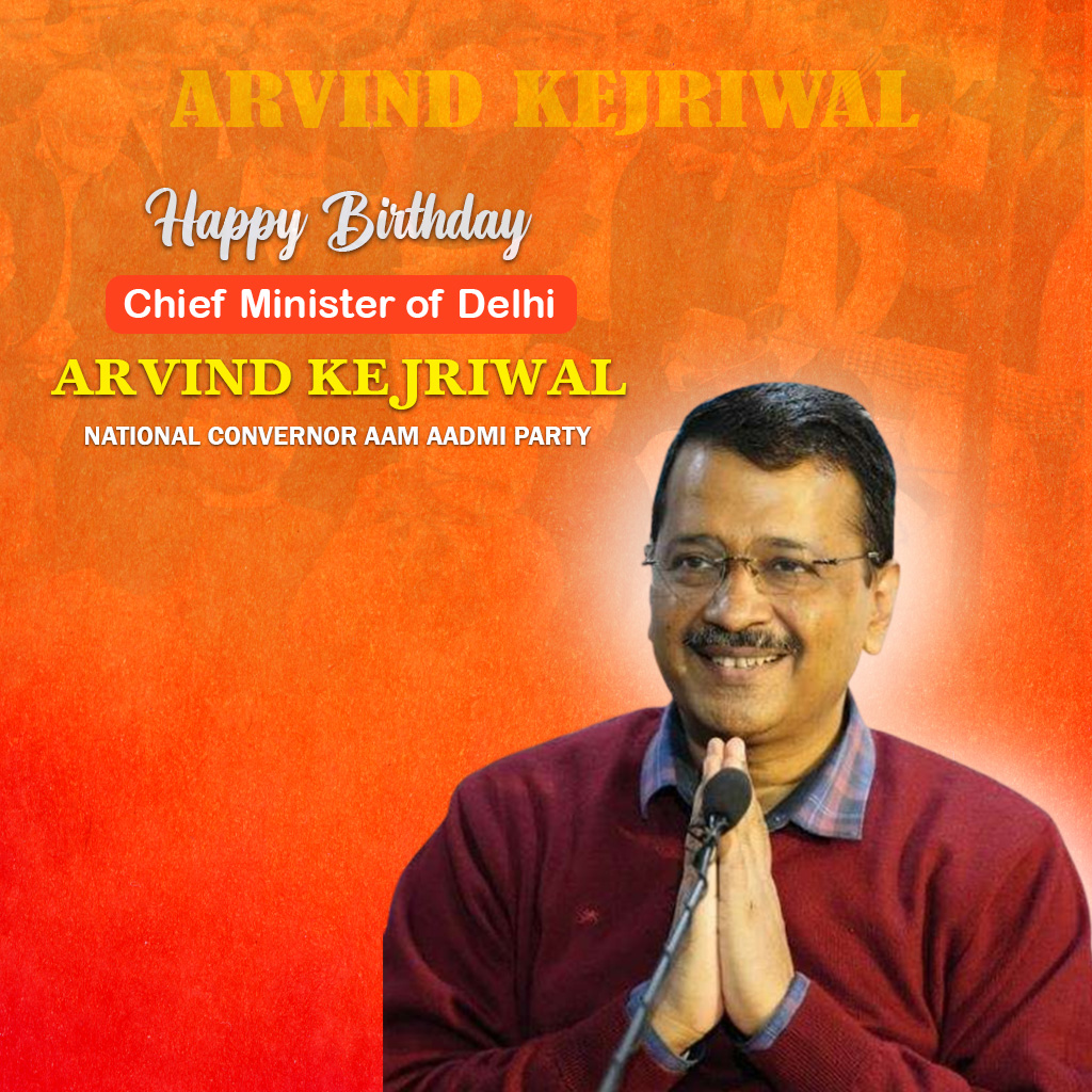 Arvind Kejarival Birthday