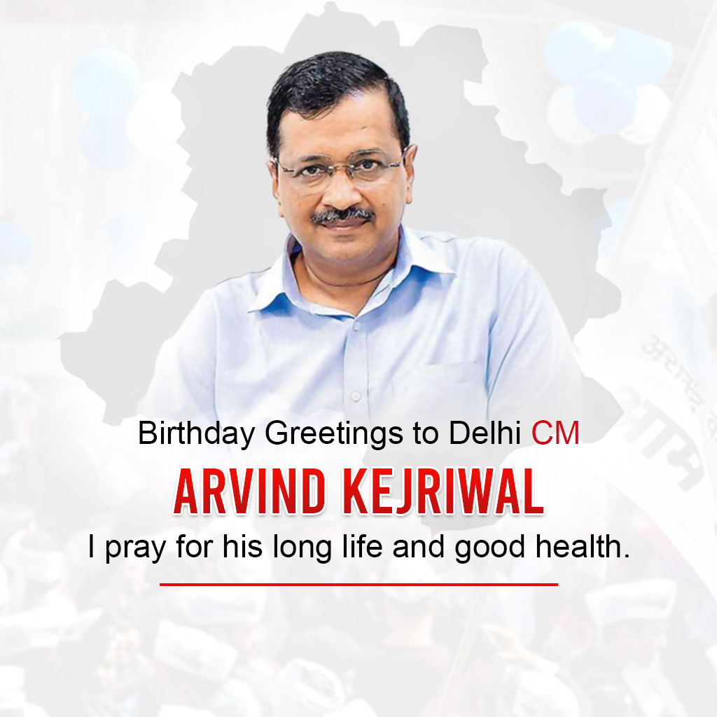 Arvind Kejarival Birthday