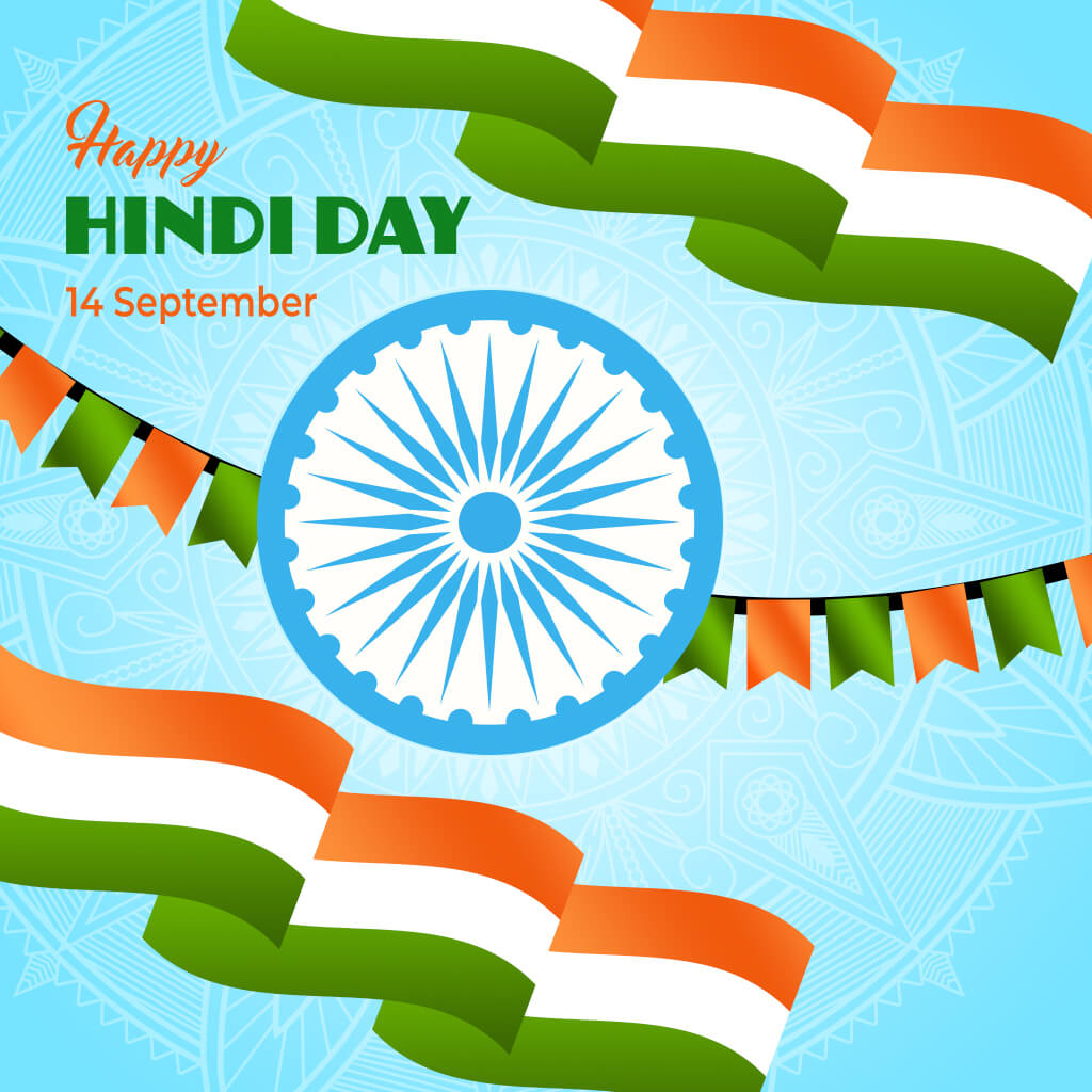 Happy Hindi Day