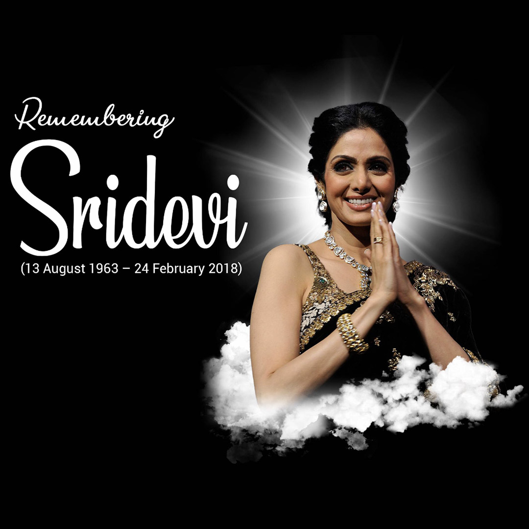 Shridevi Birth Anniversary