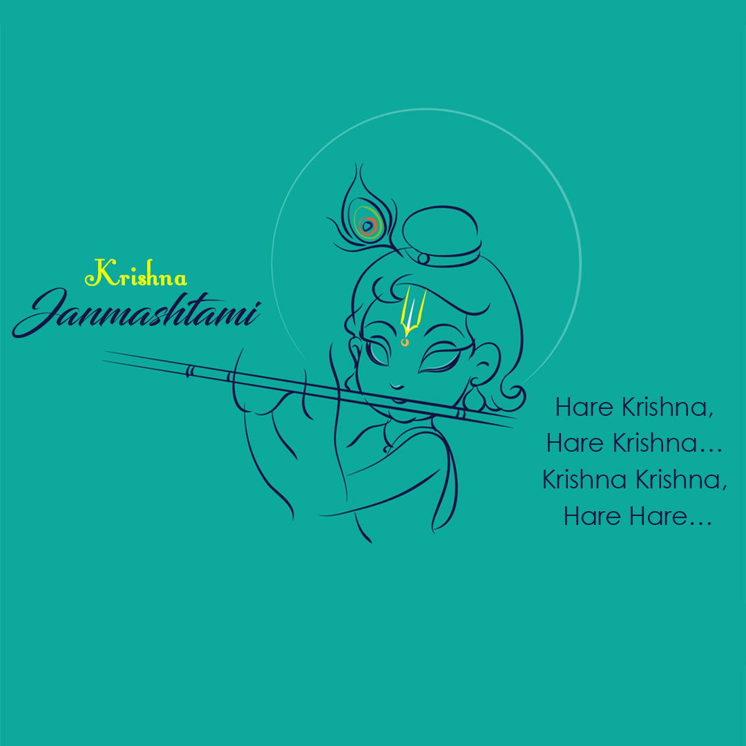 Krishna Janmashtami