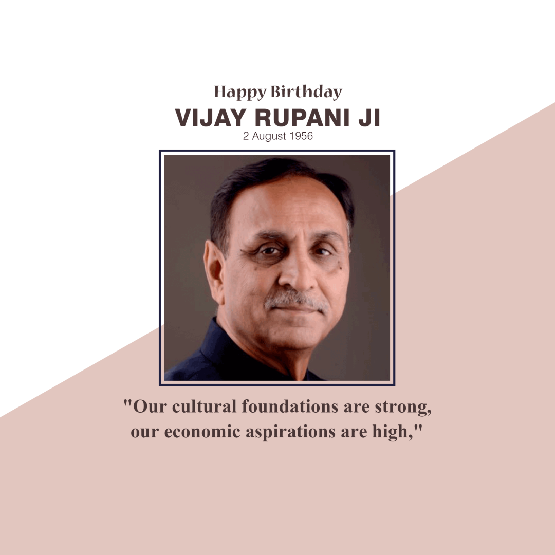 Vijaybhai Rupani Birthday