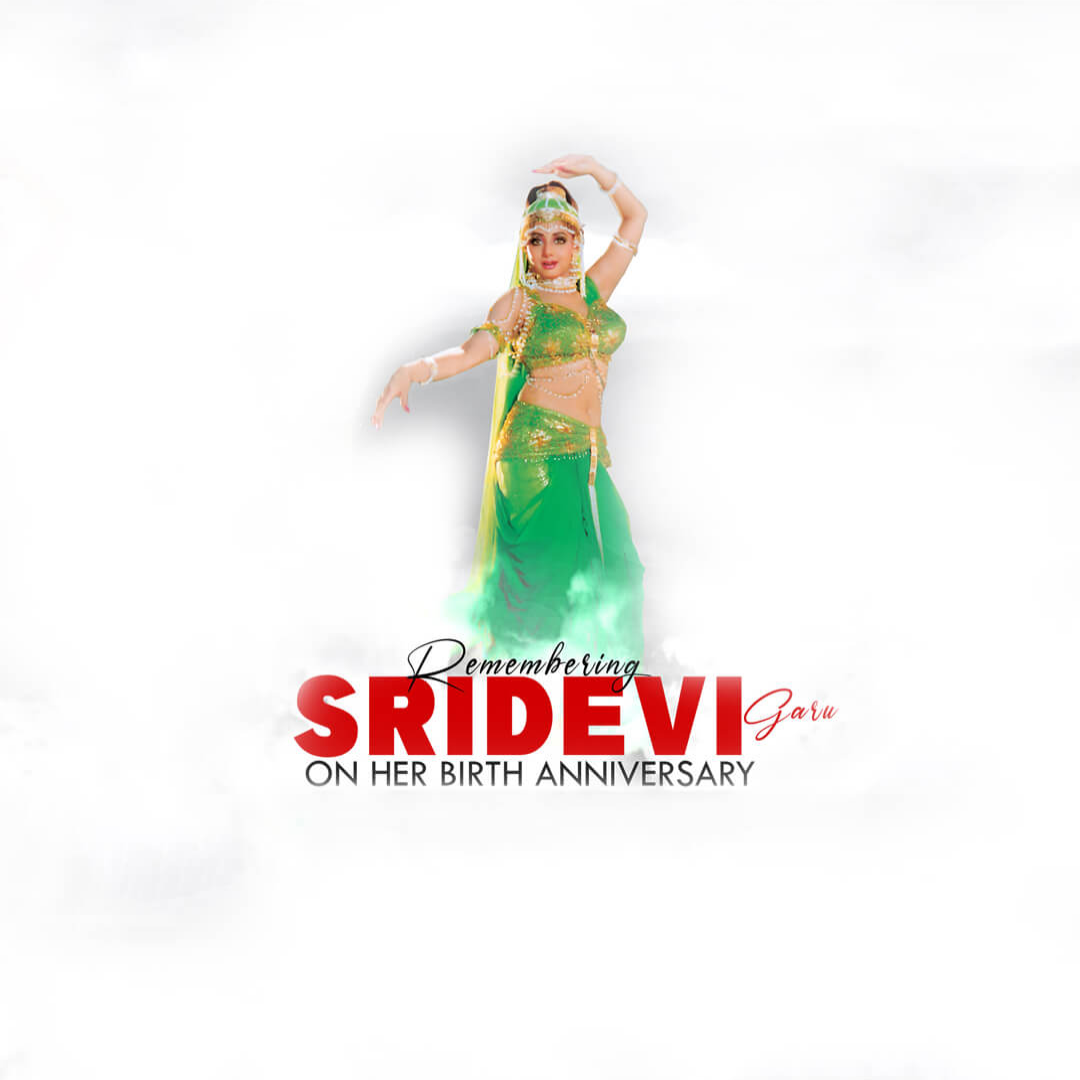 Shridevi Birth Anniversary