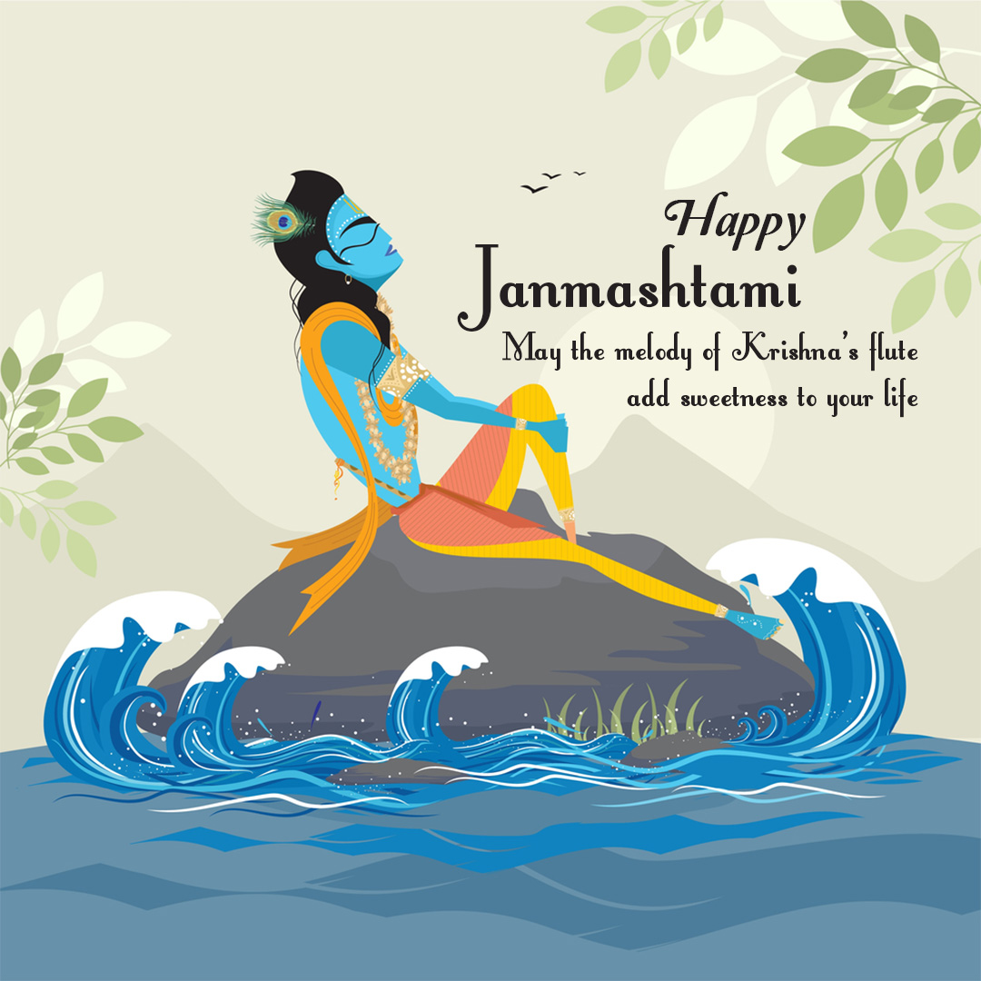 Krishna Janmashtami