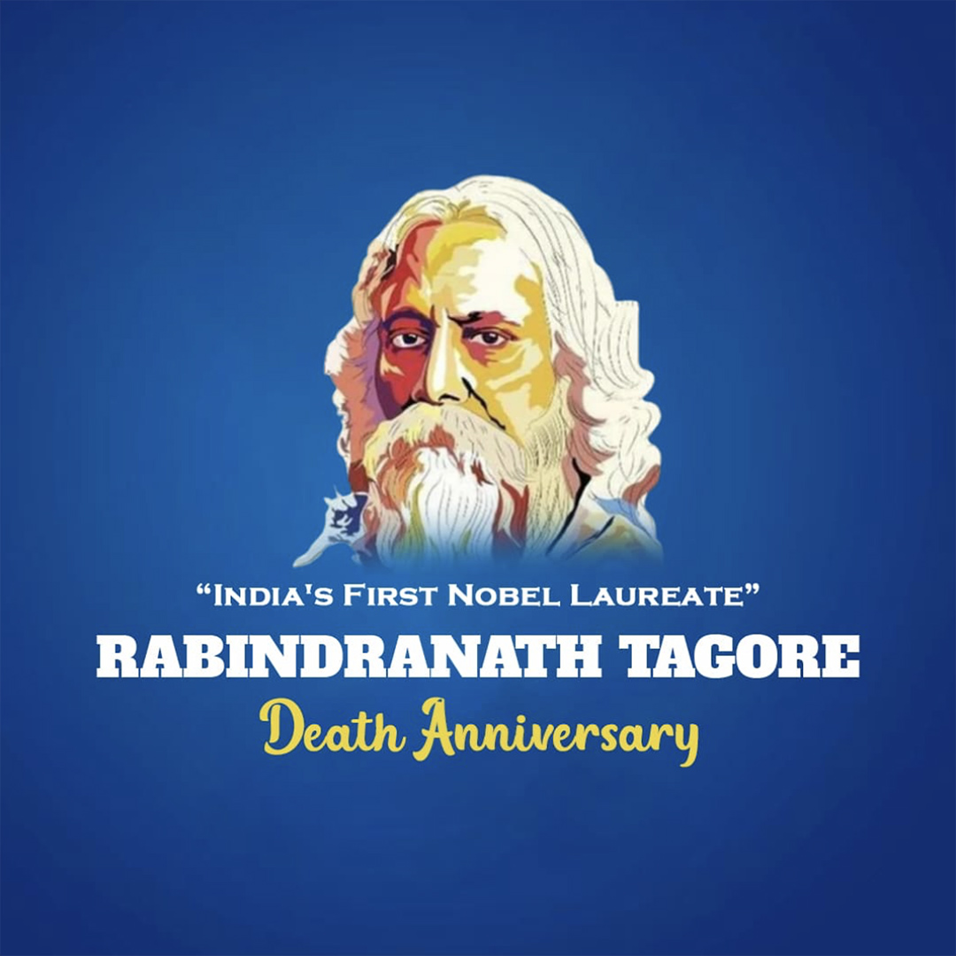 Rabindranath Tagore Death Anniversary