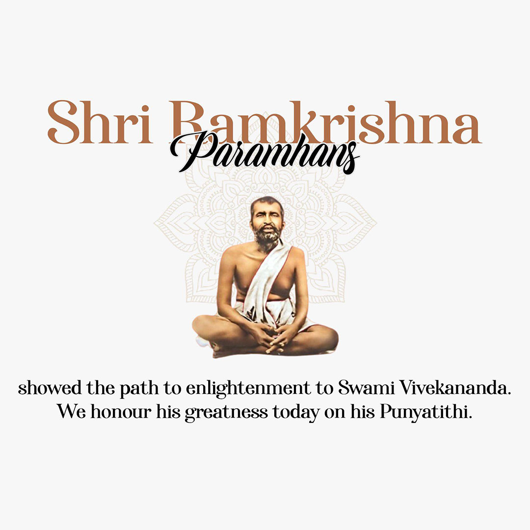 Ramakrishna Paramahamsa Death Anniversary