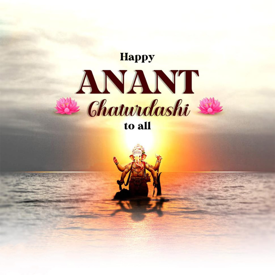Ganesh Visarjan /Ananta Chaturdashi