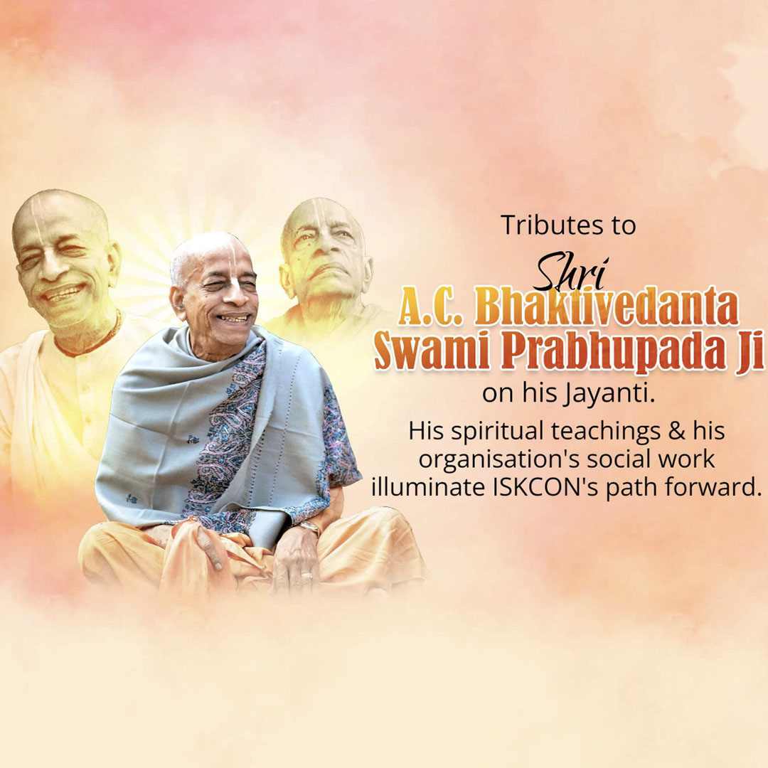Swami Prabhupada Jayanti