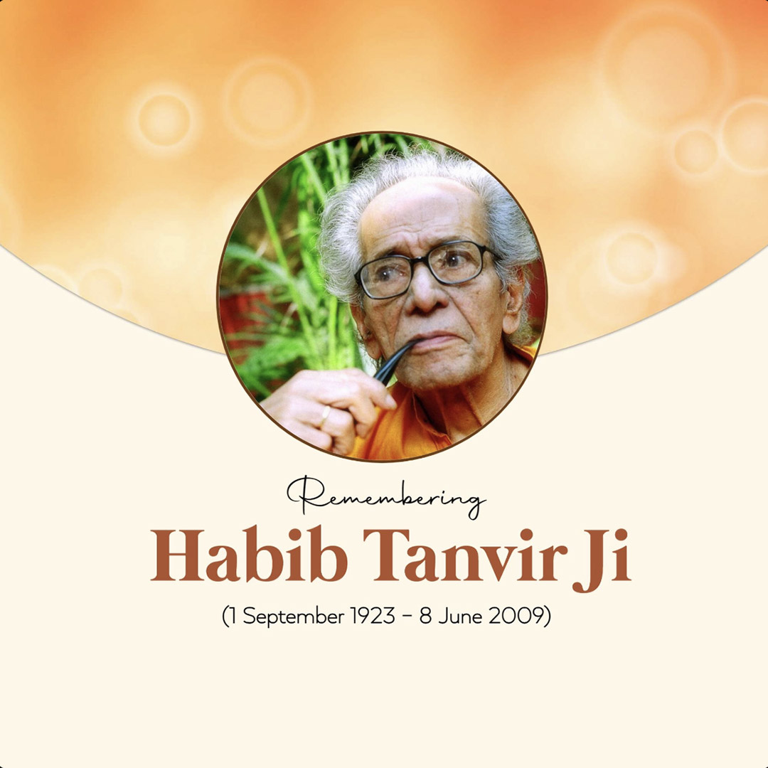 Habib Tanvir Jayanti