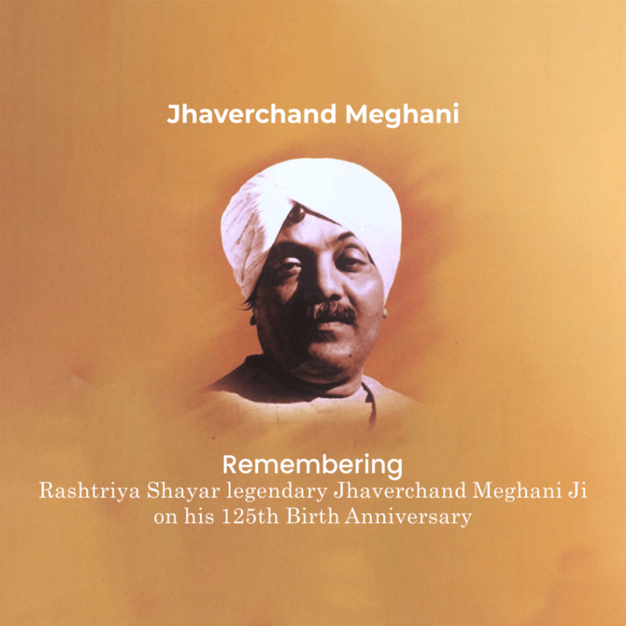 Jhaverchand Meghani Birth Anniversary