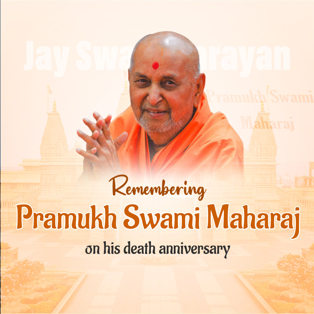 Pramukh Swami Maharaj Death Anniversary