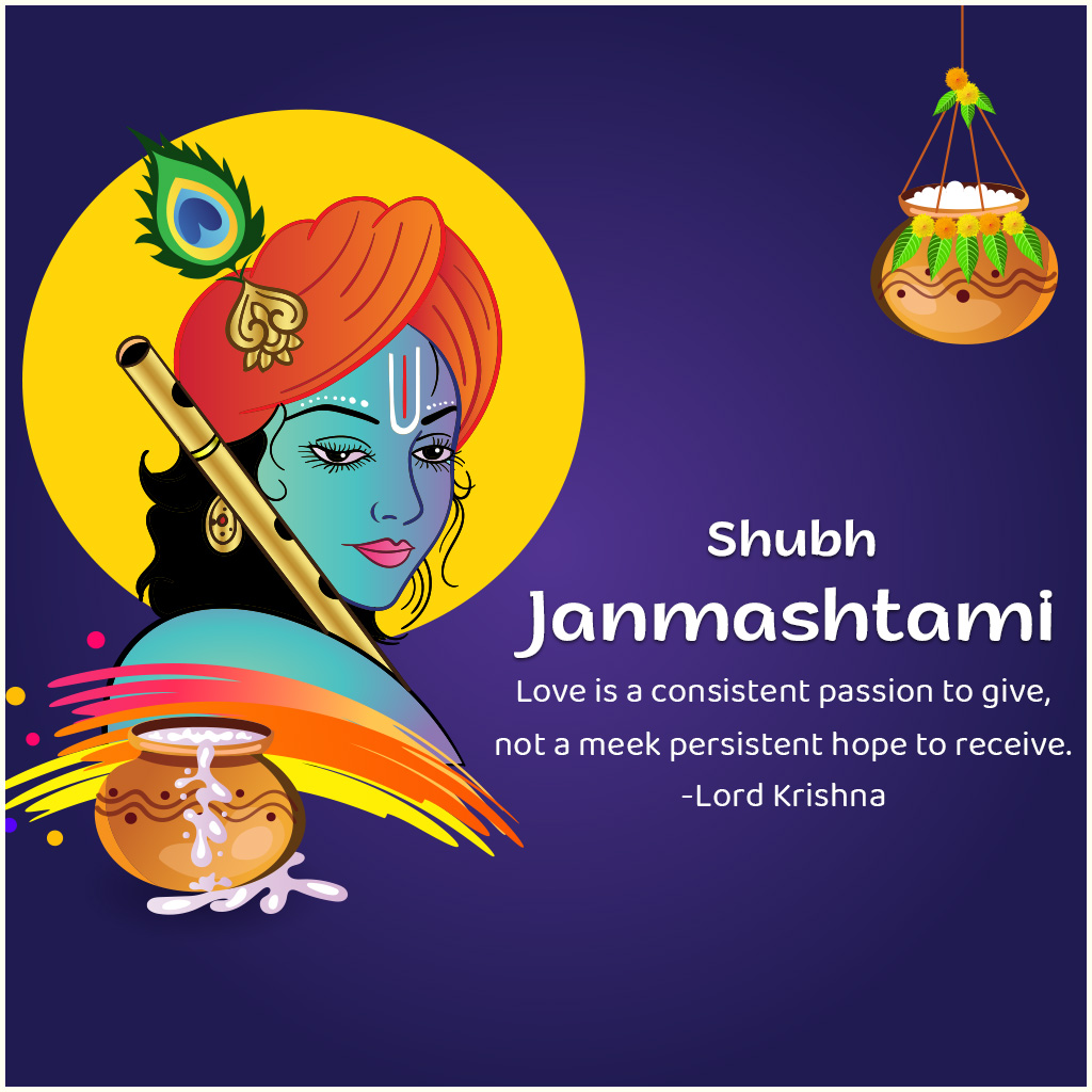 Krishna Janmashtami