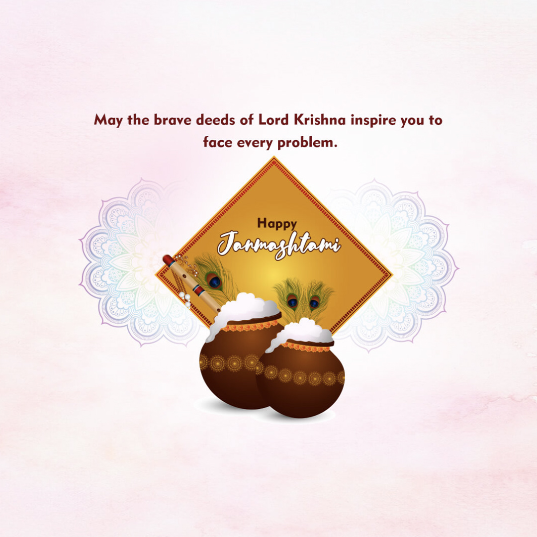 Krishna Janmashtami