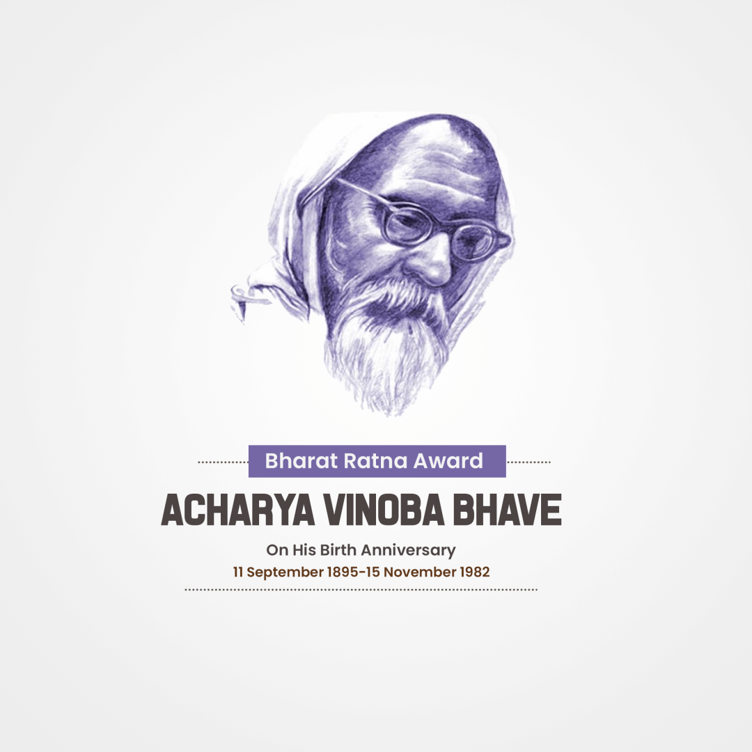 Vinoba Bhave Birth Anniversary
