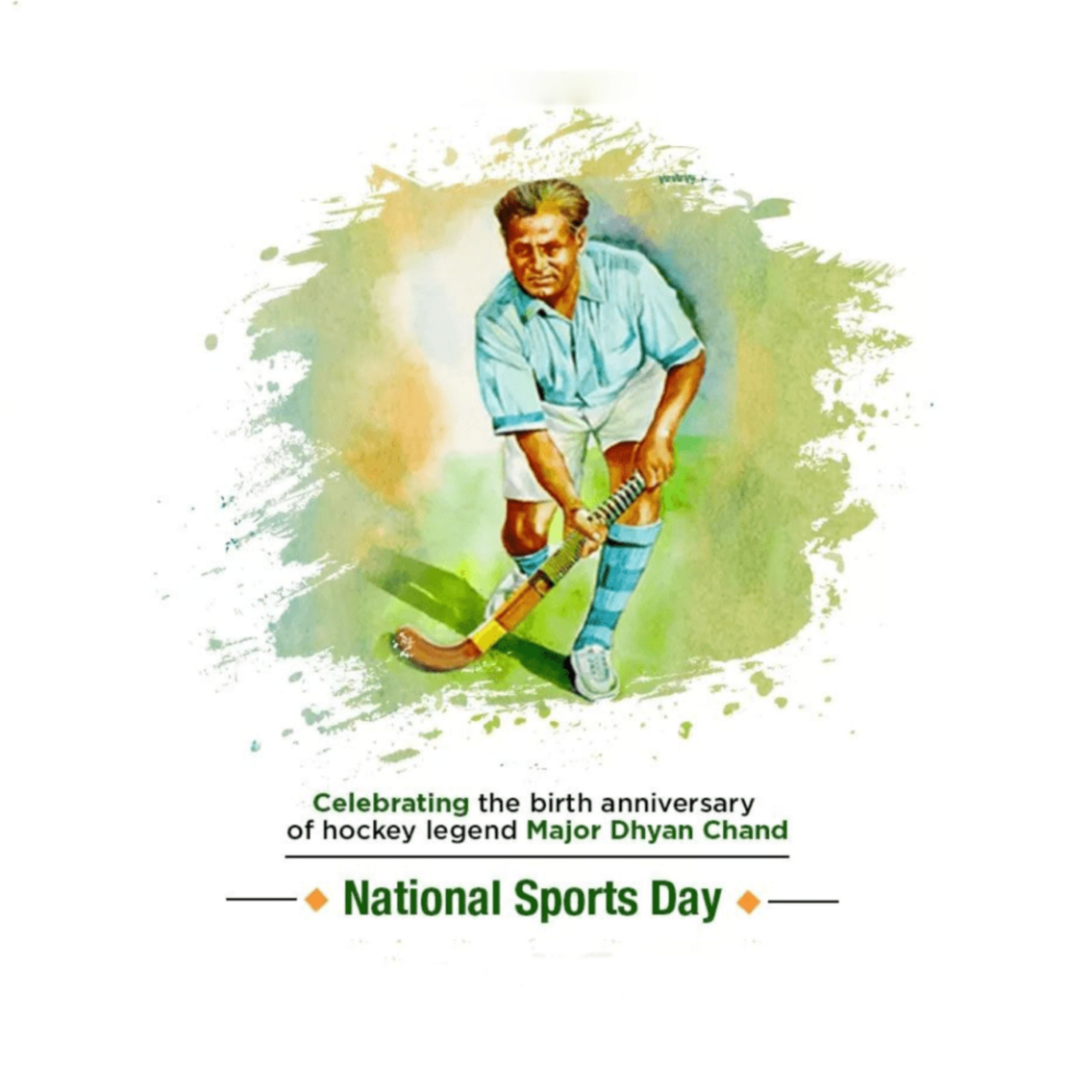 National Sports Day